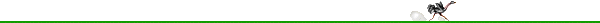 divider